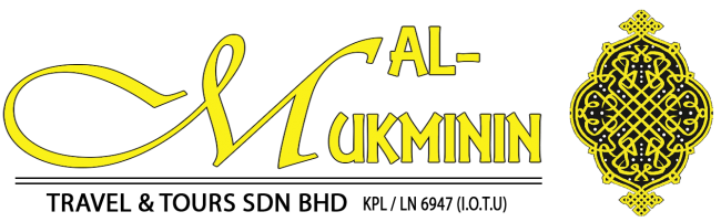 logo al mukminin